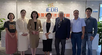 APCC fortalece relaciones económicas en gira estratégica por Hainan