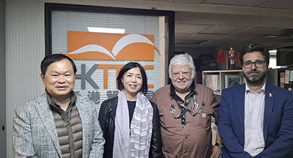 APCC fortalece vínculos académicos con la Universidad de Hong Kong y el Instituto de Estudios Internacionales