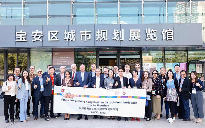 Misión comercial a China